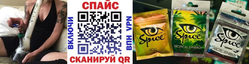 БУТИРАТ GHB  продажа наркотиков  ОМГ ОМГ ссылки  это наркотические препараты  Салаир 