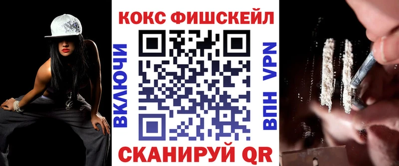 Cocaine 97% Салаир