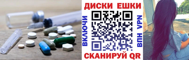 Экстази бентли  закладка  Салаир 