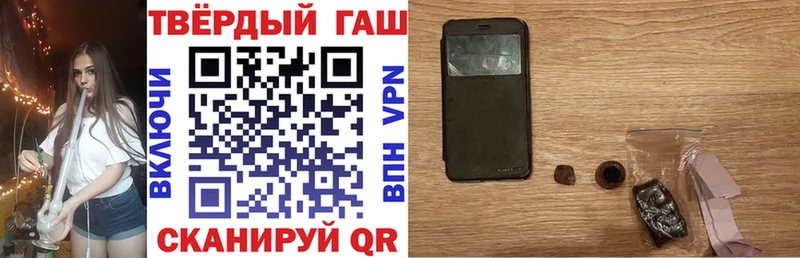 даркнет сайт  Салаир  Гашиш Изолятор 