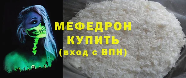 соль курить ск Остров