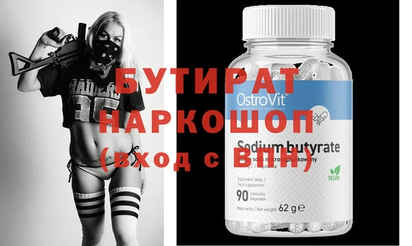мдпв Елабуга