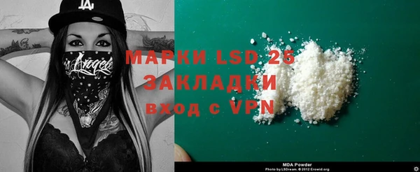 прущий лед Ельня