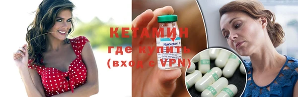 прущий лед Ельня