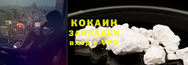 гашишное масло Липки