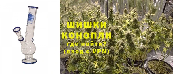 прущие крисы Покров