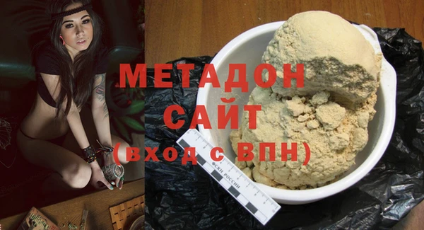 прущий лед Ельня