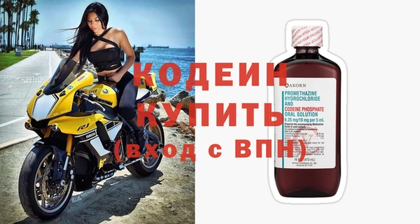 дистиллят марихуана Дмитровск