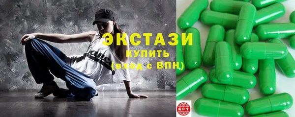 мдпв Елабуга
