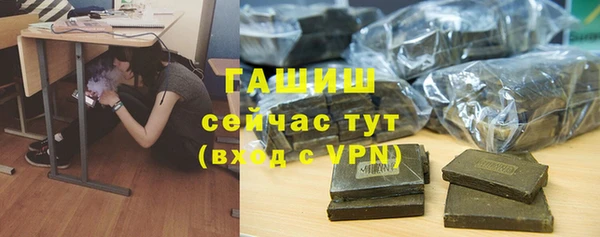 прущий лед Ельня