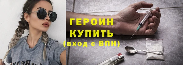 ешки Покачи
